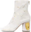 Buy Maison Margiela 仿舊鞋跟金屬感及踝靴 女款 白色