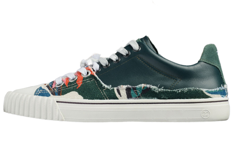 (Women) Maison Margiela Evolution 'Distressed Green Leather' S39WS0107P5786H9968