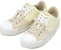 (W) Maison Margiela Evolution Rendah 'Beige' S58WS0234P5063