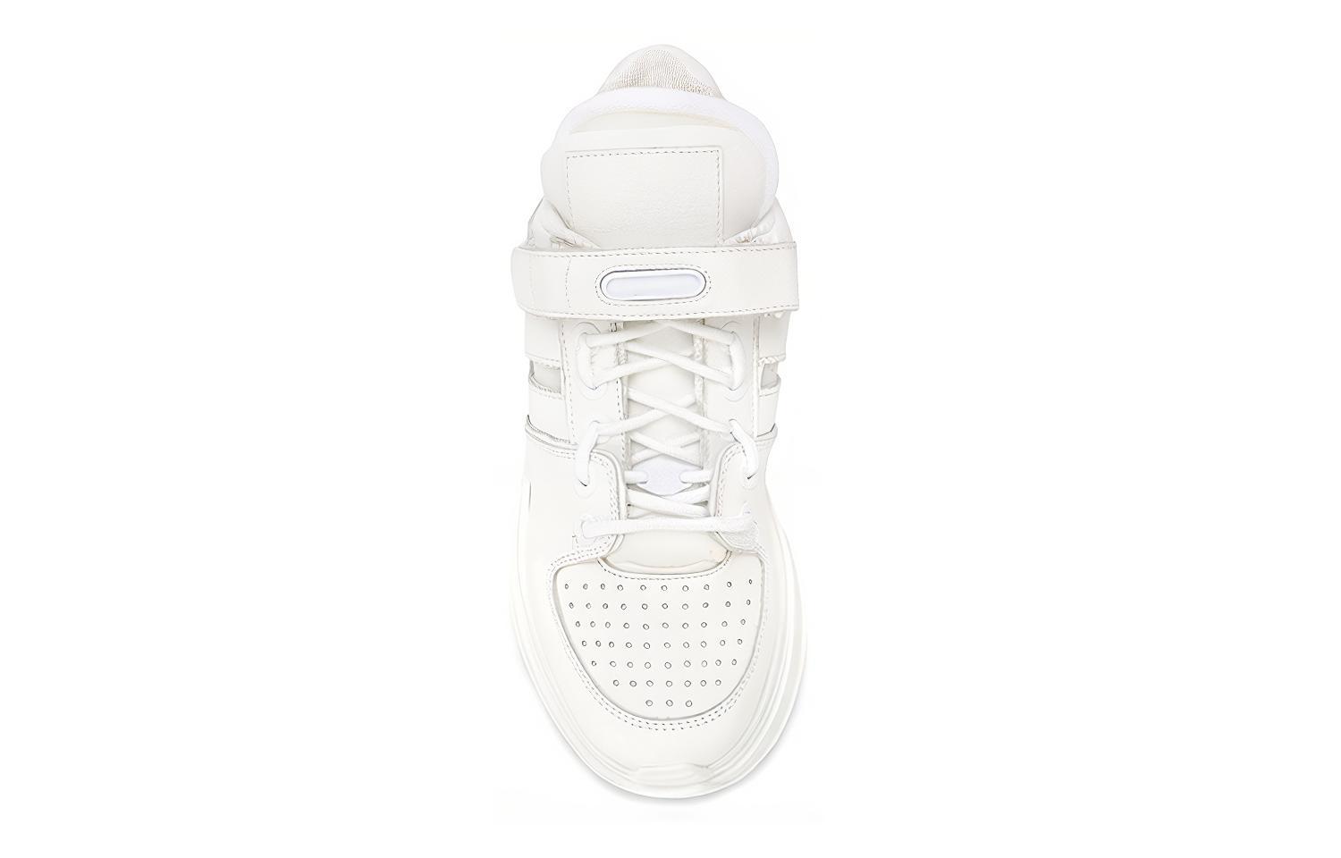 Purchase (W) Maison Margiela Leder Low-Top ''Weiß'' S39WS0037P2695T1003