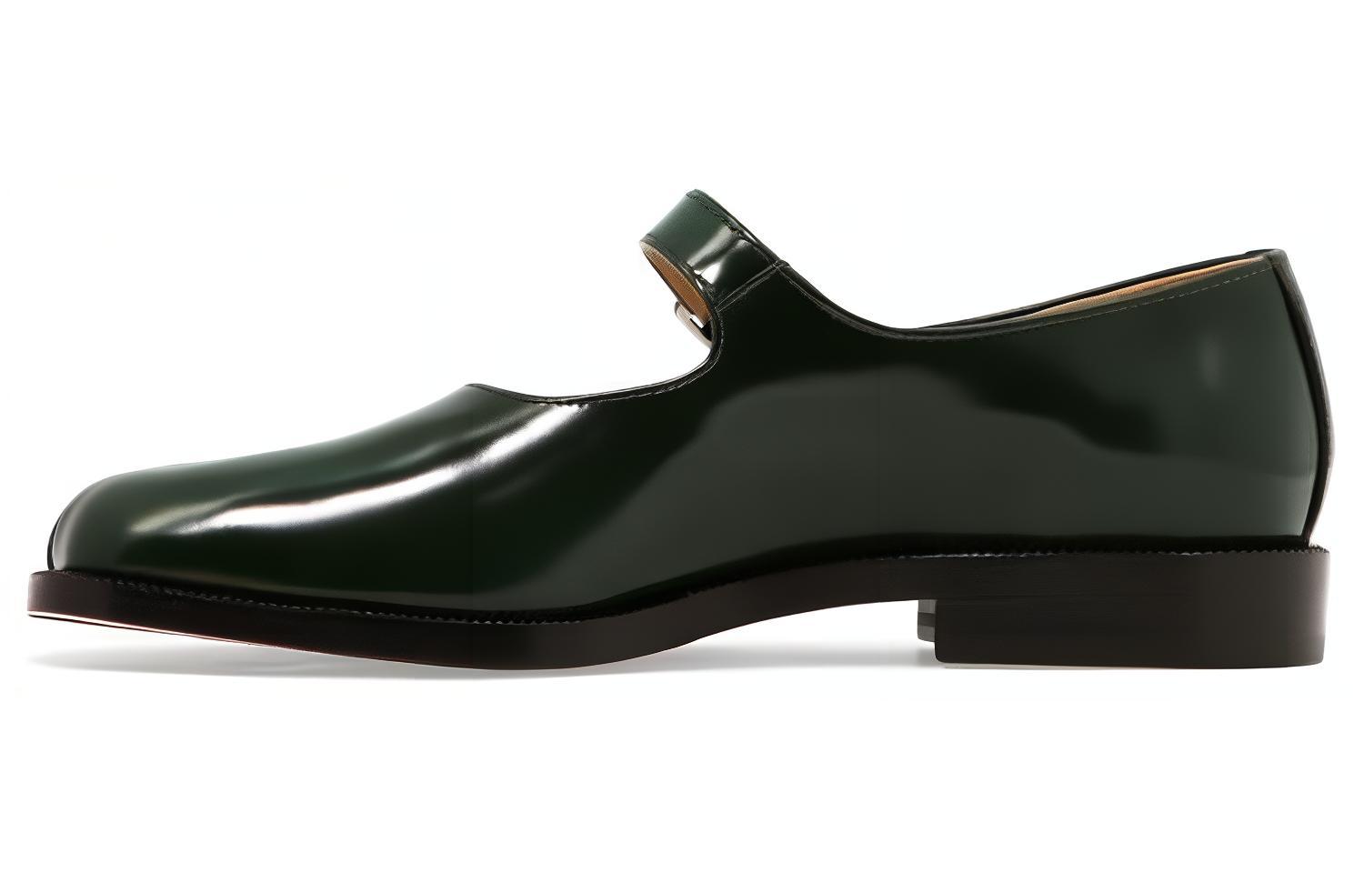 (Women) Maison Margiela Leather Sneaker 'Green' S39WL0119PS679T7041