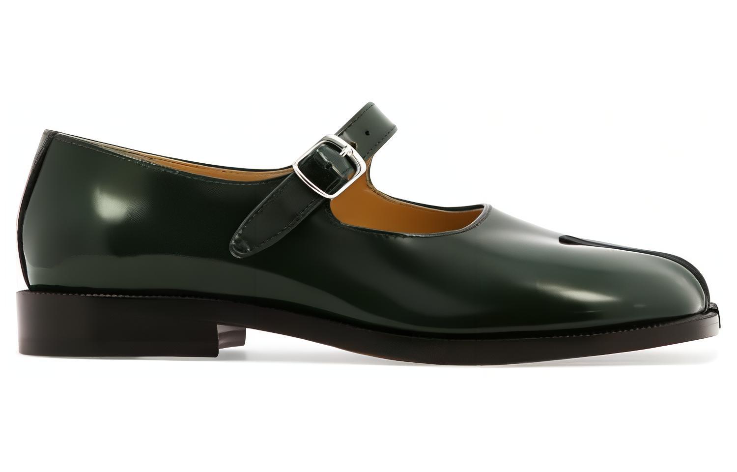 Order (W) 메종 마르지엘라 가죽 스니커즈 '그린' S39WL0119PS679T7041