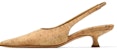 (W) Maison Margiela Tumit Rendah Hujung Tirus 'Coklat Cerah Cork' S59WL0022P3971T2062