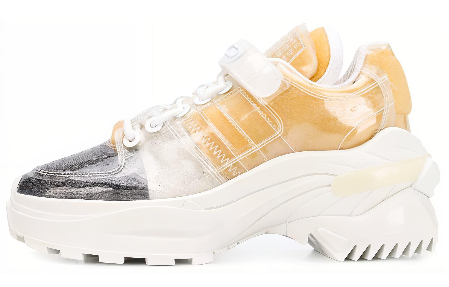 (Women) Maison Margiela RetroFit 'White Yellow' S39WS0037P2709H7379