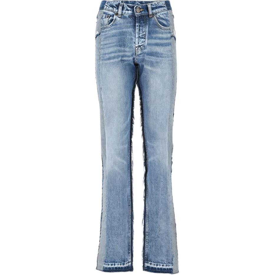 (Women) Maison Margiela SS21 Washed Fringe Denim Jeans Blue S51LA0137S30744961
