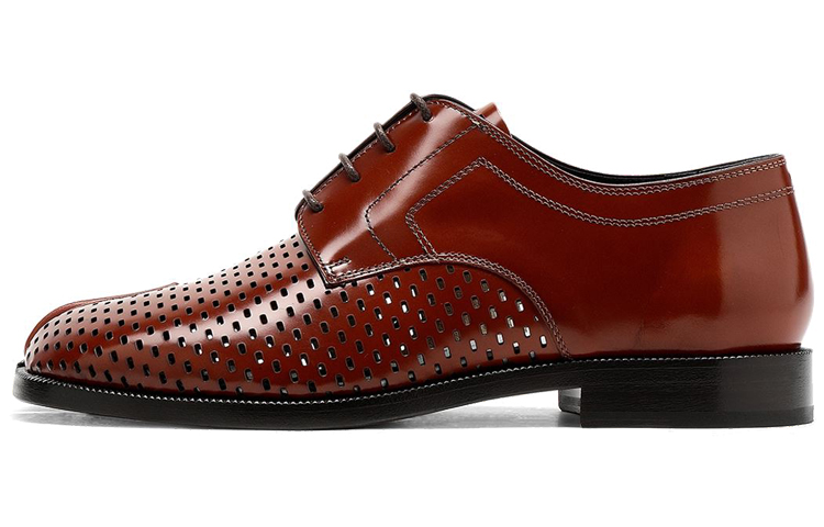 Buy (W) Maison Margiela Tabi 'Rojo Marrón Recortado' S34WQ0021P4042T2253