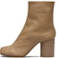 Buy (W) Maison Margiela Tabi But Buku Lali 'Nude' S58WU0260P3753T4091