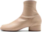 Buy (W) Maison Margiela Tabi Boot 'Faux Nude' Nudie Palsu S58WU0270PR731T4091