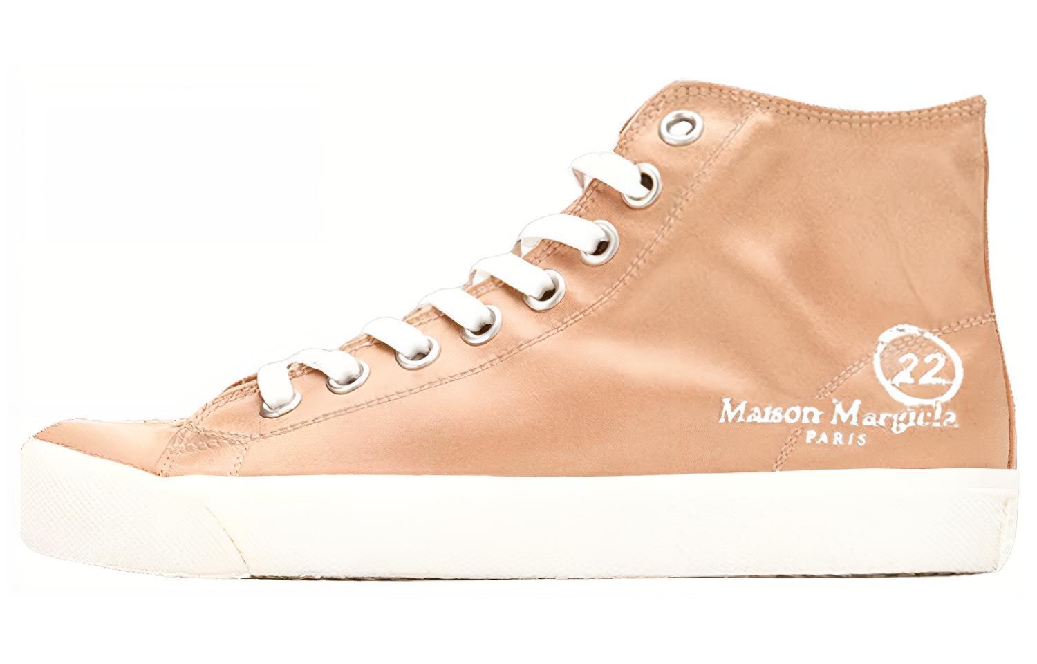 Buy (W) Maison Margiela Tabi Altas 'Arena' S58WS0111-PR189-T4091