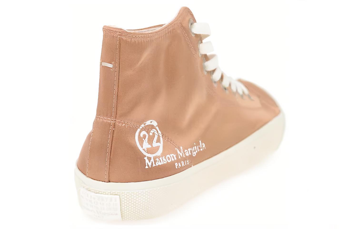 Shop (W) Maison Margiela Tabi Altas 'Arena' S58WS0111-PR189-T4091