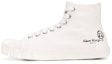 Buy (W) Maison Margiela Tabi Tinggi 'Putih' S58WS0111P2974T1003