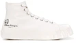 Order (Women) Maison Margiela Tabi High 'White' S58WS0111P2974T1003