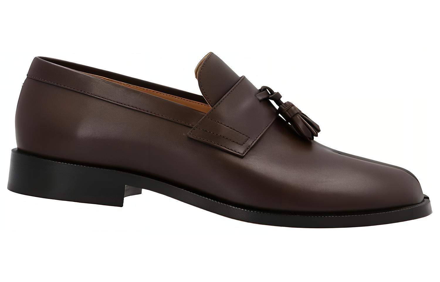 Order (W) Maison Margiela Tabi Low ''Braun'' Sneakers S97WR0021P3292H8787