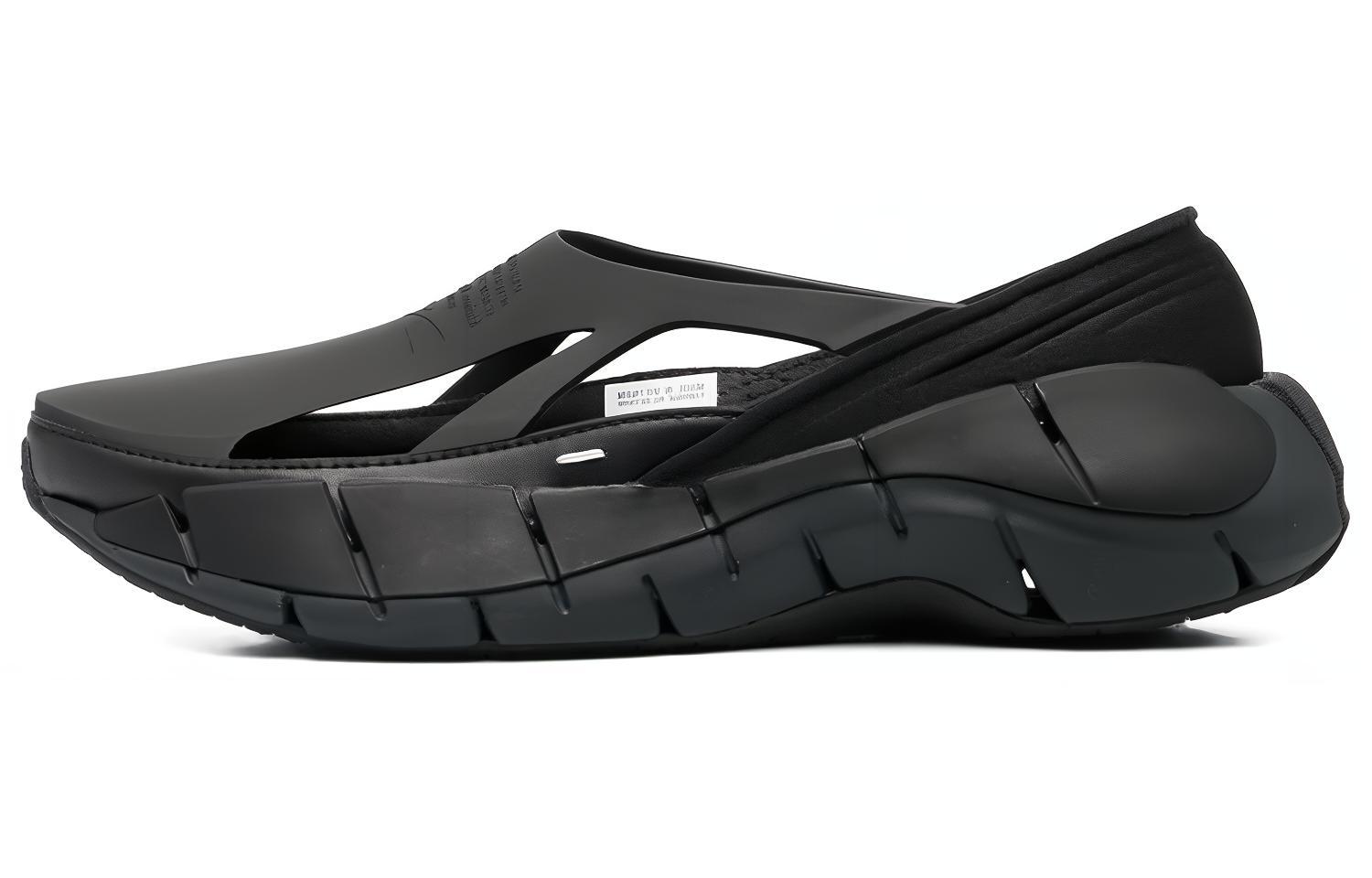 (Women) Maison Margiela x Reebok Classic Leather Tabi 'Black' S58WS0205P4378T8013
