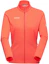 Details for (Women) Mammut Aconcagua Light Fleece Jacket - Stylish, Soft, Warm, Versatile 1014-04430