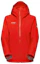 Details for (W) マムート トレッカーズ GORE-TEX 防水フード付きハードシェルジャケット 1010-31440