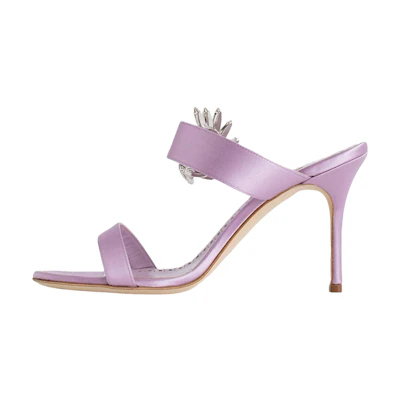 (W) Manolo Blahnik Square Toe Slide Sandals 'Pink'