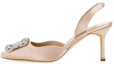 Buy (W) Manolo Blahnik Talons Aiguilles ''Fashion Pink'' 419-0698-2504