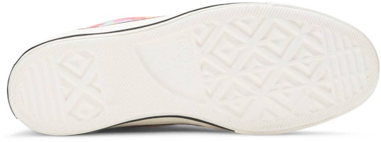 (W) 마라 호프만 x 컨버스 척 70 라디얼 하이 '멀티컬러' 158251C Shop (W) 마라 호프만 x 컨버스 척 70 라디얼 하이 '멀티컬러' 158251C