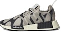 Buy (W) Marimekko x 阿迪达斯 NMD_R1 'Linssi' 运动鞋 HP9780