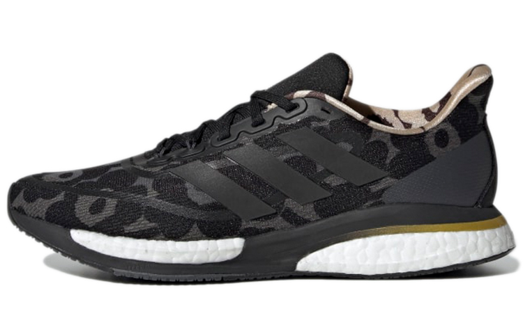 (Women) Marimekko x adidas Supernova 'Grey Floral' GZ8906