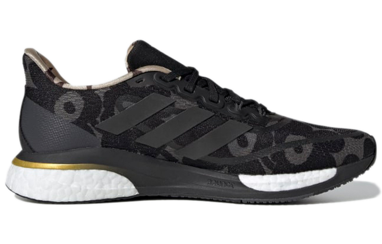Lookbook (W) Marimekko x adidas Supernova 'Floral Gris' GZ8906