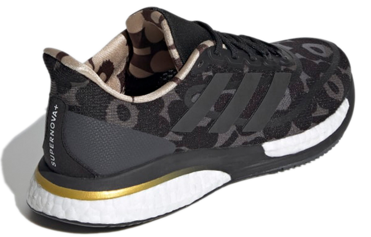 Shop （女性）Marimekko x adidas Supernova '灰色花卉' GZ8906