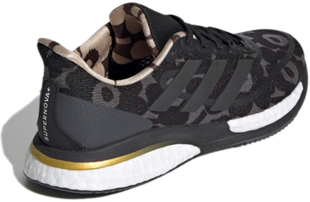 (女性)Marimekko x adidas Supernova '灰色花卉' GZ8906 Shop (女性)Marimekko x adidas Supernova '灰色花卉' GZ8906