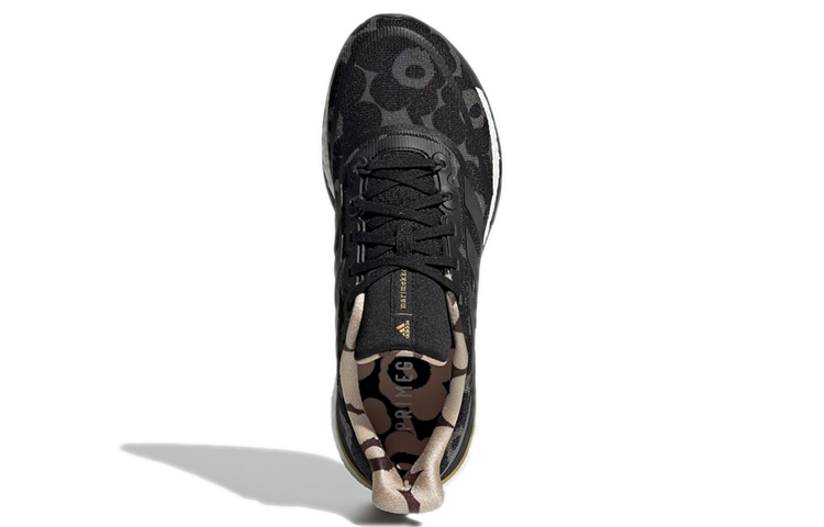 Details for (W) Marimekko x adidas Supernova 'Floral Gris' GZ8906