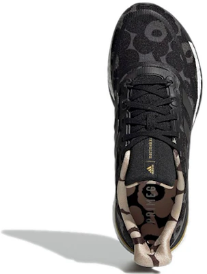 (W) Marimekko x adidas Supernova 'Floral Gris' GZ8906 Details for (W) Marimekko x adidas Supernova 'Floral Gris' GZ8906