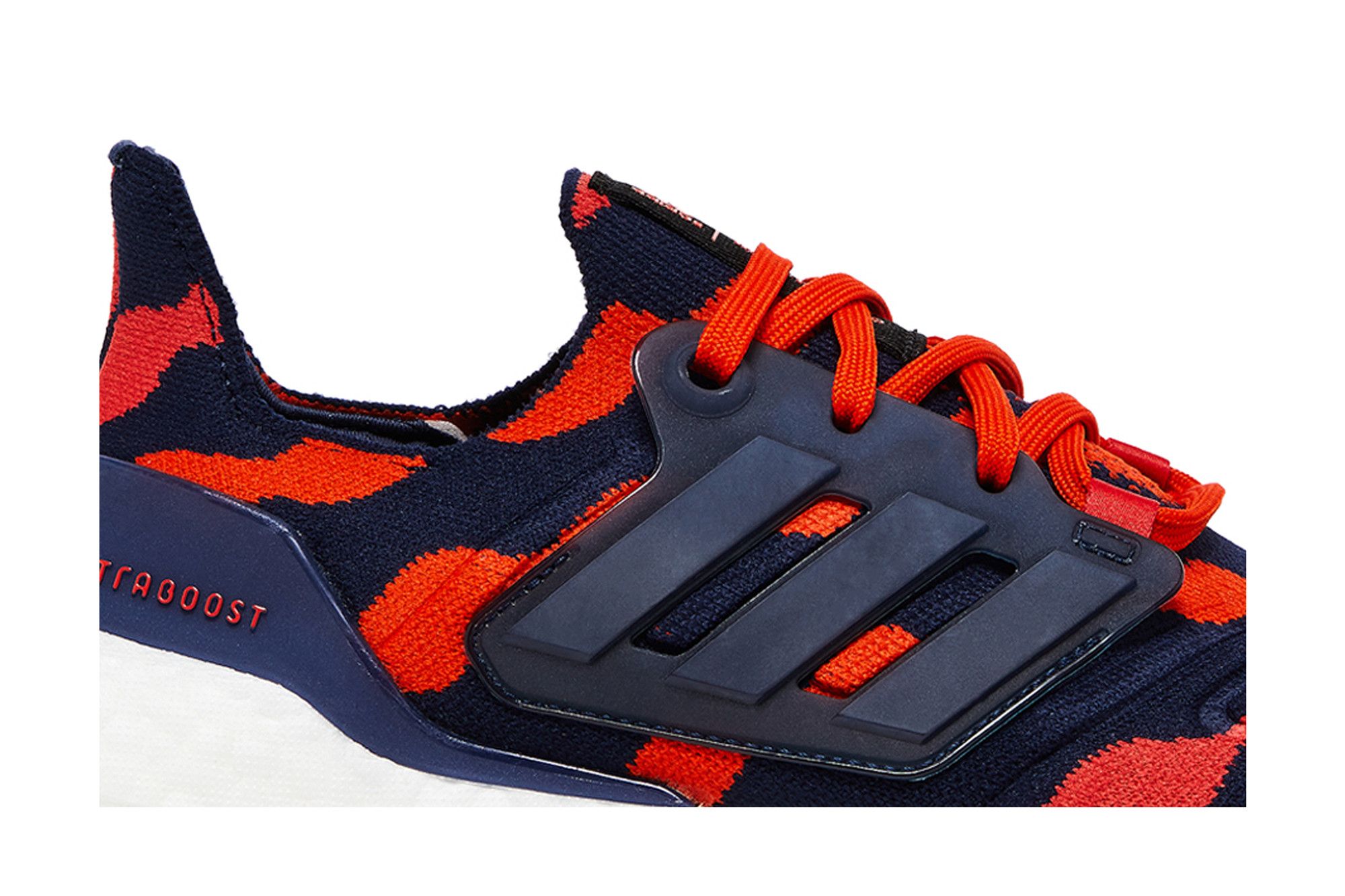 Lookbook (W) Marimekko x adidas UltraBoost 22 '繁茂红海军蓝' GZ4794