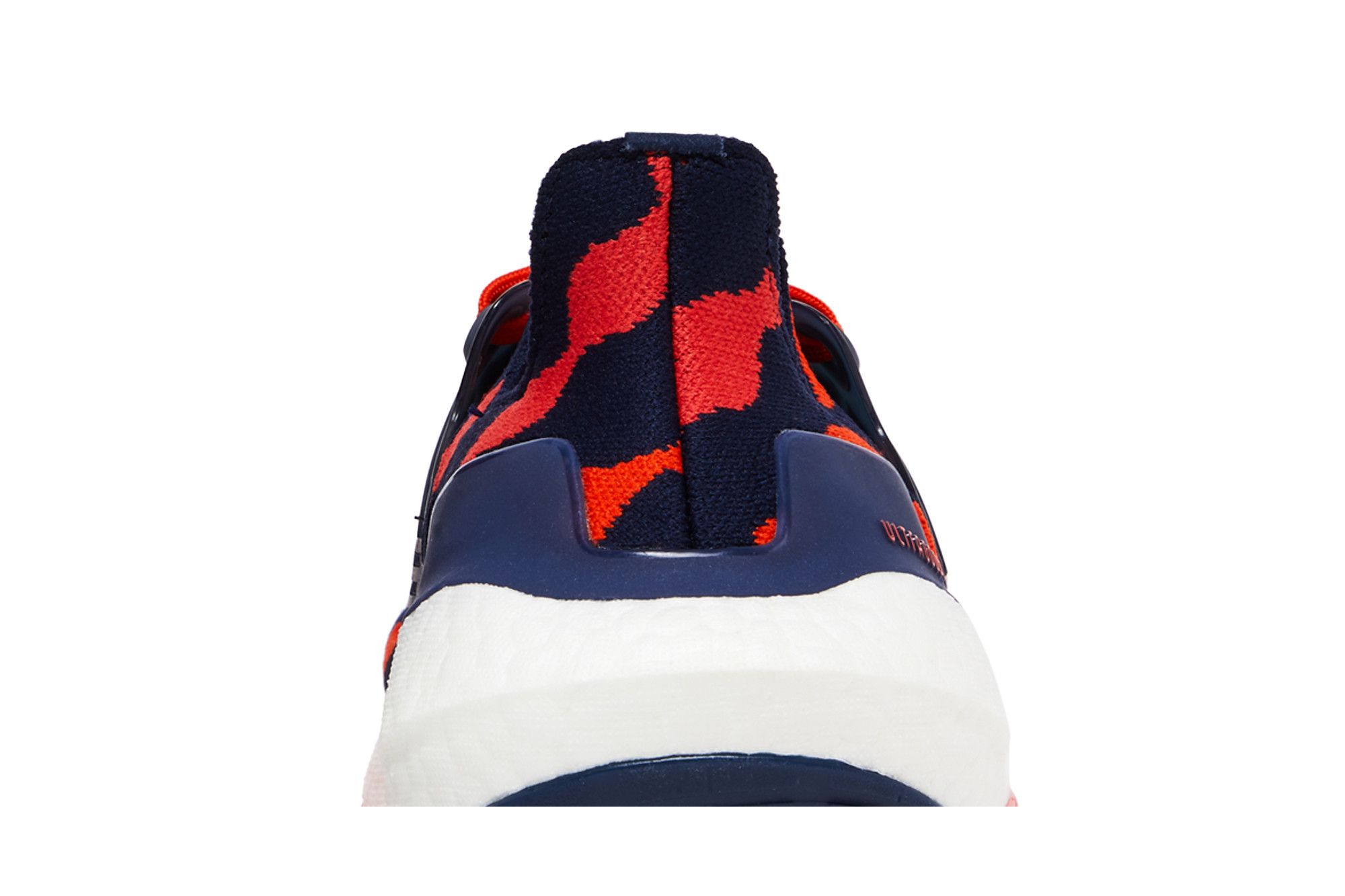 Cheap (W) Marimekko x adidas UltraBoost 22 '繁茂红海军蓝' GZ4794
