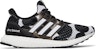 (W) Marimekko x adidas UltraBoost DNA 'Räsymatto Dot' – Titik Polka Räsymatto GZ8686