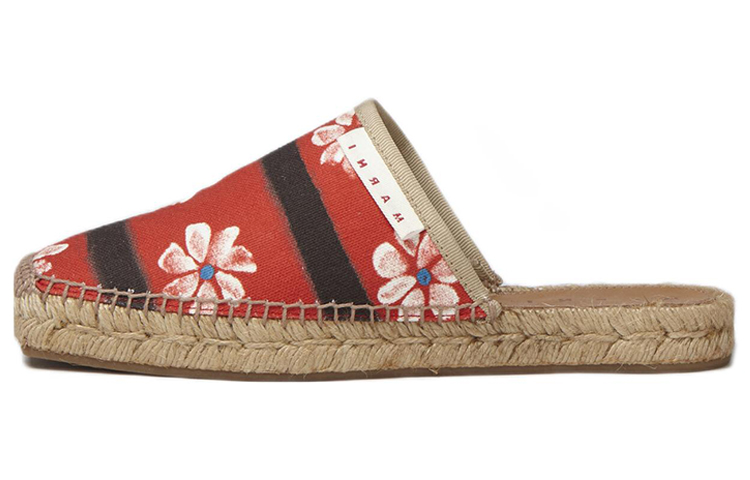 (W) Marni Canvas Fashion Slide 'Daisy Stripes Red'