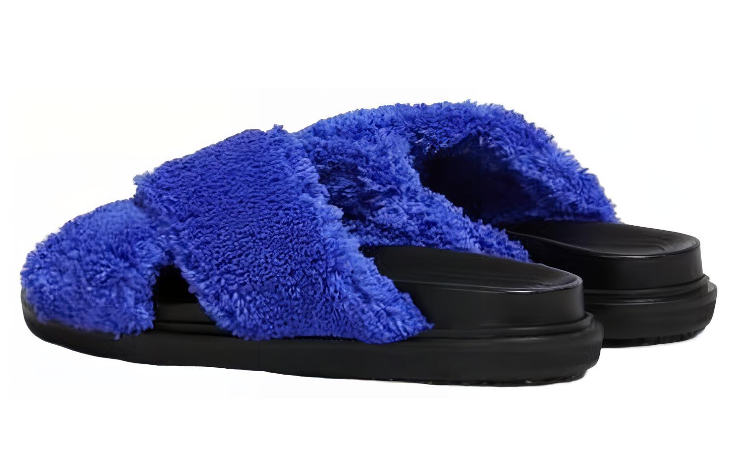 Shop (W) Sandal Fashion Marni 'Biru' FBMS015501P544100B56