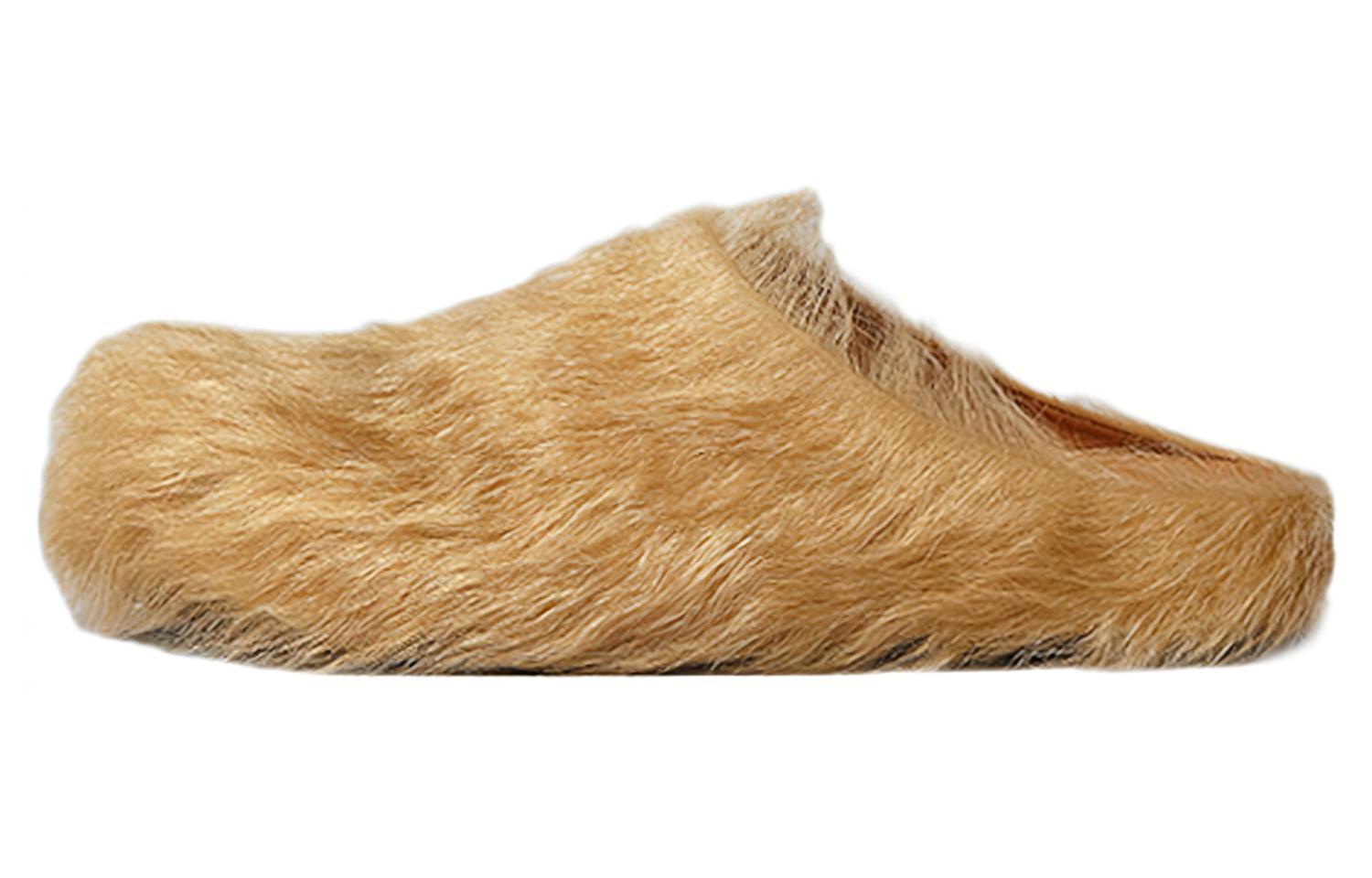 (W) Marni Fussbett 'Brown Calf Hair'
