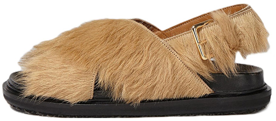 (W) Marni Fussbett 'Salib Bulu Beige' FBMS014701P412200W20 Buy (W) Marni Fussbett 'Salib Bulu Beige' FBMS014701P412200W20