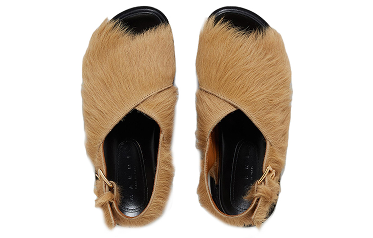 Shop (W) Marni Fussbett 'Salib Bulu Beige' FBMS014701P412200W20