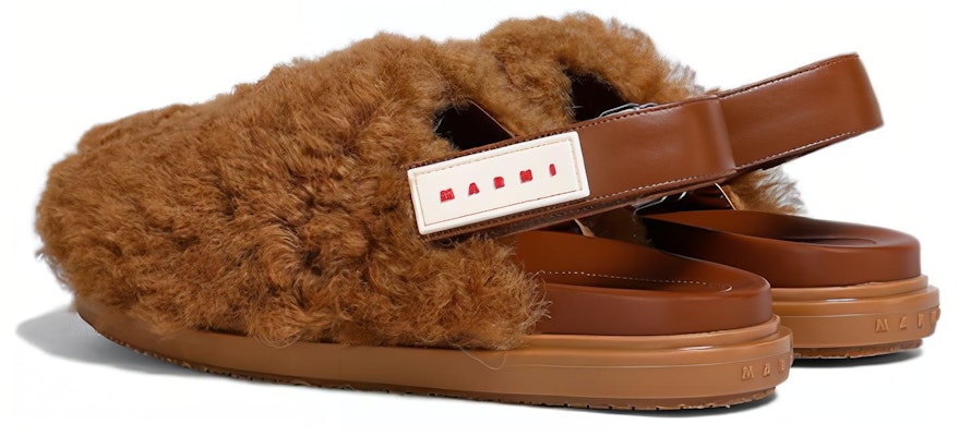 (Women) Marni Fussbett Sabot 2023 'Caramel' SBMS008201-LM071-00M24 Shop (Women) Marni Fussbett Sabot 2023 'Caramel' SBMS008201-LM071-00M24