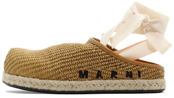 (Women) Marni Logo Lace-Up 'Light Brown' SBMS007701P386000M50 (Women) Marni Logo Lace-Up 'Light Brown' SBMS007701P386000M50