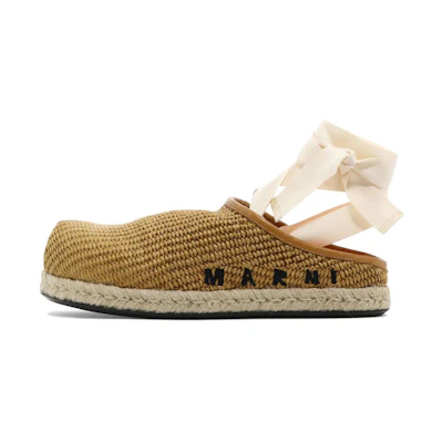 (W) Marni Logo Lace-Up 'Light Brown'