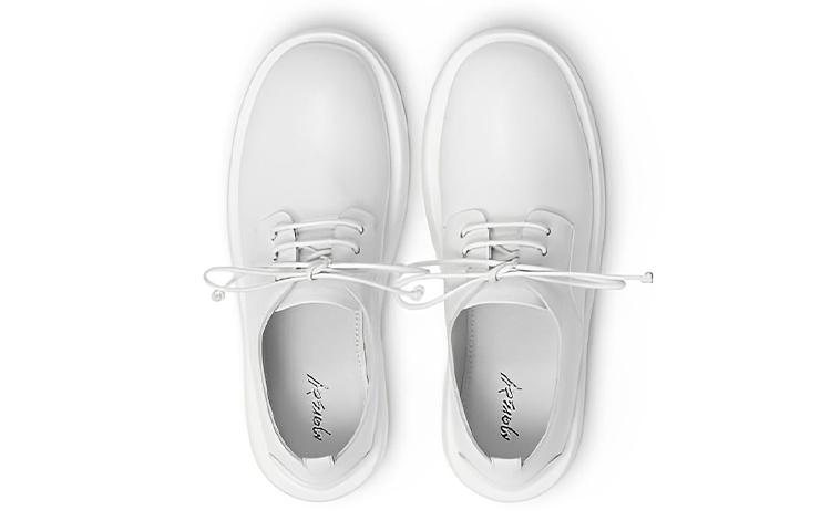 Shop (Women) Marsèll Leather Lace-Up Round Toe 'White Casual' MWG471196110