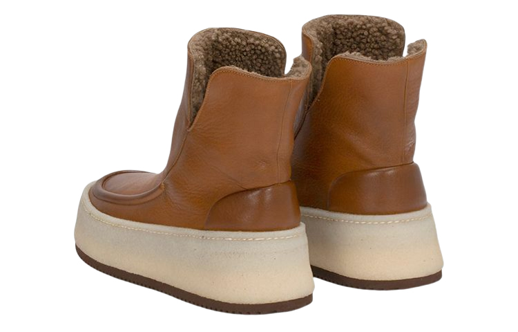 Shop (W) Marsèll Parapana "Botas de Tobillo Plataforma de Cuero Marrón" MW6640147415H330