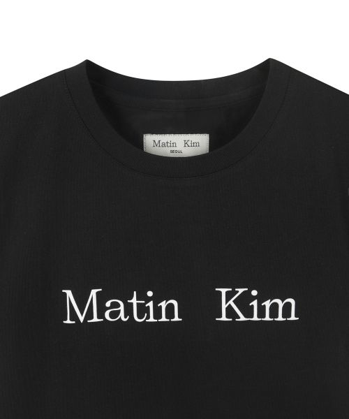 Lookbook (Women) Matin Kim Black Logo Crop Top MK2600TS741VBB