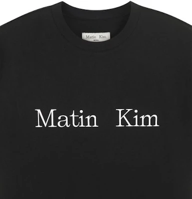 (Women) Matin Kim Black Logo Top Shirt MK2600TS042VBK Lookbook (Women) Matin Kim Black Logo Top Shirt MK2600TS042VBK
