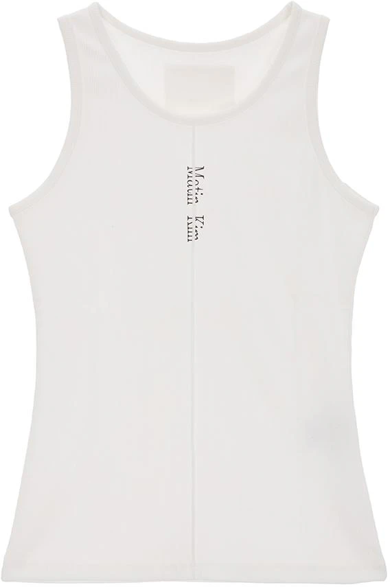 women-matin-kim-sleeveless-pleated-logo-tank-top-white-mk-2400-ts-008-mwh