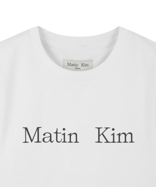 Lookbook (Women) Matin Kim White Logo Crop Top MK2600TS741VWH