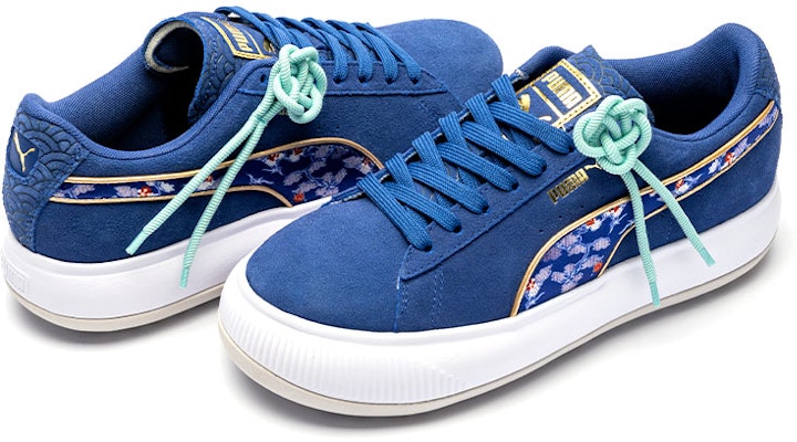 (W) Mayu Kimono x Puma Suede 'Azul Elektro' 383424-01 Lookbook (W) Mayu Kimono x Puma Suede 'Azul Elektro' 383424-01