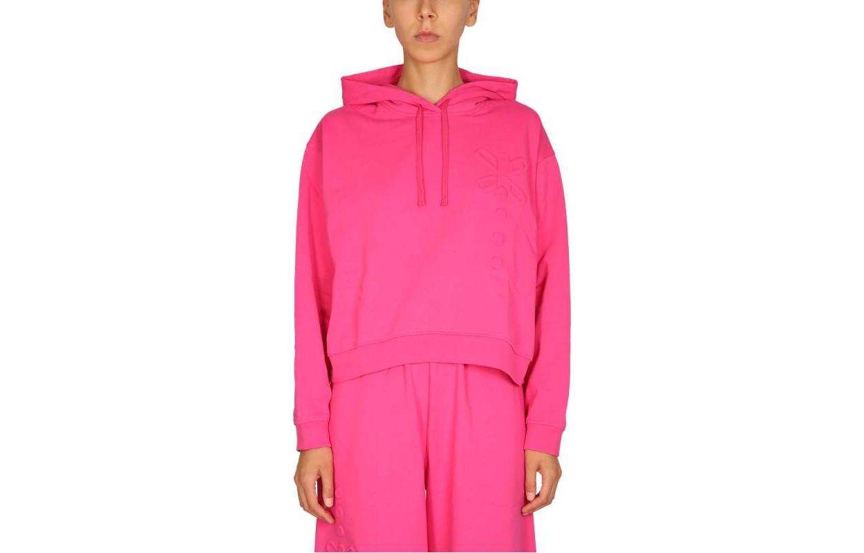 (Women) McQ Alexander McQueen FW22 Solid Pink Cropped Hoodie Women 677342-RTJ11-6034