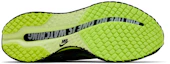 Shop Melitta Baumeister x Nike Pegasus Premium ''Volt'' Lelaran Istimewa IQ7336-700